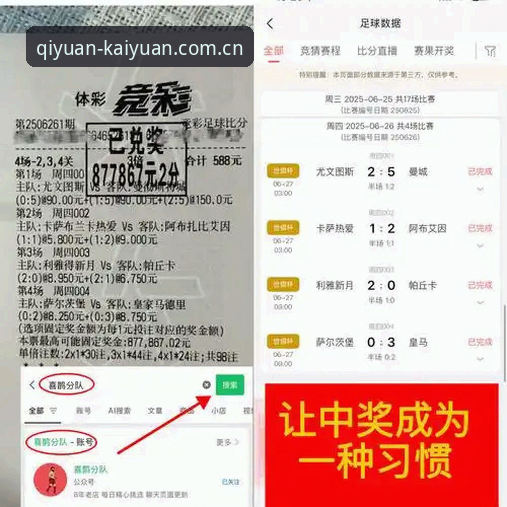 官方入口导航APP下载怎么样 雷吉亚纳篮球中锋补强计划深度分析:从奥格贝德的加盟看意甲球队的实用主义建队逻辑